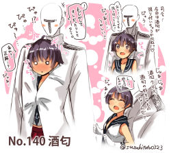 Rule 34 | !, +++, 10s, 1boy, 1girl, ^^^, admiral (kancolle), ahoge, anchor symbol, blush, blush stickers, character name, chestnut mouth, closed eyes, collarbone, commentary request, epaulettes, eyebrows, gloves, heart, kantai collection, necktie, nose blush, o o, open mouth, pleated skirt, purple eyes, purple hair, red skirt, sakawa (kancolle), school uniform, serafuku, shared clothes, shared jacket, short hair, skirt, sleeveless, smile, speech bubble, spoken exclamation mark, spoken heart, suzuki toto, talking, translation request, twitter username, white gloves