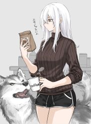 Rule 34 | 1girl, animal, bag, black shorts, breasts, brown sweater, closed mouth, coffee, coffee mug, cowboy shot, cup, dog, dolphin shorts, english text, fuku (fuku12290574), grey background, grey eyes, highres, holding, holding bag, holding cup, long hair, medium breasts, mug, original, ribbed sweater, shorts, simple background, solo, sweater, thighs, translated, turtleneck, turtleneck sweater, white hair