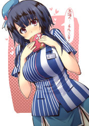 Rule 34 | 10s, 1girl, beret, black hair, blue hat, blue skirt, blunt bangs, blush, box, breasts, covering own mouth, dress shirt, employee uniform, garter straps, gift, gift box, hat, heart, kantai collection, large breasts, lawson, looking at viewer, name tag, red eyes, shinshin, shirt, short hair, short hair with long locks, side slit, simple background, skirt, solo, speech bubble, takao (kancolle), talking, uniform, valentine