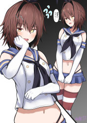 Rule 34 | 1girl, abataa, absurdres, black hairband, black neckerchief, black panties, blue skirt, breasts, brown hair, cosplay, elbow gloves, furutaka (kancolle), gloves, glowing, glowing eye, hair ornament, hairband, hairclip, heterochromia, highleg, highleg panties, highres, kantai collection, medium breasts, microskirt, midriff, navel, neckerchief, panties, pleated skirt, sailor collar, shimakaze (kancolle), shimakaze (kancolle) (cosplay), short hair, skirt, striped clothes, striped thighhighs, thighhighs, thong, thought bubble, translation request, underwear, white gloves, yellow eyes
