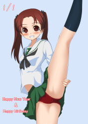 Rule 34 | 1girl, absurdres, black bow, black neckerchief, black socks, blouse, blue background, blush, bow, brown eyes, brown hair, commentary, cowboy shot, crotch seam, dated, english text, girls und panzer, green skirt, grin, hair bow, happy birthday, happy new year, highres, kadotani anzu, lace, lace-trimmed panties, lace trim, leg hold, legs, long hair, looking at viewer, midriff peek, miniskirt, neckerchief, new year, ooarai school uniform, panties, parted bangs, pleated skirt, qtarou, red panties, sailor collar, school uniform, serafuku, shirt, simple background, skirt, smile, socks, solo, split, standing, standing on one leg, standing split, twintails, underwear, white sailor collar, white shirt