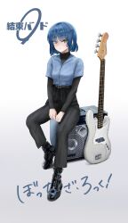 Rule 34 | 1girl, absurdres, alternate costume, black pants, blue hair, blue shirt, bocchi the rock!, danny marx, full body, guitar, highres, instrument, japanese text, looking at viewer, pants, shirt, simple background, sitting, solo, speaker, white background, yamada ryo, yellow eyes