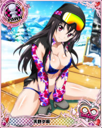 Rule 34 | 1girl, bikini, bikini under clothes, black hair, breasts, card (medium), character name, chess piece, cleavage, day, covered erect nipples, goggles, goggles on head, hat, high school dxd, high school dxd infinity, large breasts, long hair, official art, pawn (chess), pink eyes, raynare, sitting, smile, snow, solo, swimsuit, torn clothes, trading card, winter clothes