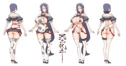 Rule 34 | 1girl, absurdres, animal print, apron, areola slip, ass, bai linqin, bdsm, bikini, bondage, bound, breasts, butt crack, character sheet, cleft of venus, cow horns, cow print, fate (series), highres, horns, huge breasts, lace, long hair, maid headdress, minamoto no raikou (fate), miniskirt, multiple views, nipple slip, nipples, purple eyes, purple hair, skirt, slingshot swimsuit, smile, standing, swimsuit, thighhighs, very long hair