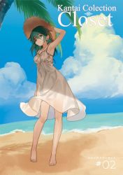 Rule 34 | 10s, 1girl, alternate costume, bad id, bad twitter id, bare arms, bare legs, barefoot, beach, bikini, bikini top only, breasts, camouflage, camouflage bikini, closed mouth, cloud, day, dress, eyepatch, feet, full body, green eyes, green hair, hair between eyes, hand on headwear, hat, holding, holding clothes, holding hat, kantai collection, kiso (kancolle), long hair, looking at viewer, medium breasts, ocean, palm tree, sidelocks, sleeveless, sleeveless dress, solo, standing, straw hat, sugimoto (niboshiumai), sundress, swimsuit, tree, white dress