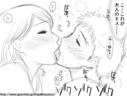Rule 34 | age difference, breath, closed eyes, french kiss, incest, kiss, lips, mature female, miyabi tsuzuru, monochrome, older woman and younger man, saliva, tongue, translation request