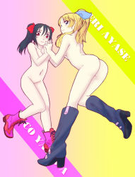 Rule 34 | 10s, 2girls, ankle boots, ass, ayase eli, backboob, black footwear, black hair, blonde hair, blue eyes, boots, breasts, character name, completely nude, convenient arm, convenient censoring, cross-laced footwear, high heels, highres, holding hands, jason (kaiten kussaku kikou), knee boots, lace-up boots, long hair, looking at viewer, looking back, love live!, love live! school idol project, multiple girls, navel, nude, pink footwear, ponytail, red eyes, small breasts, smile, twintails, yazawa nico