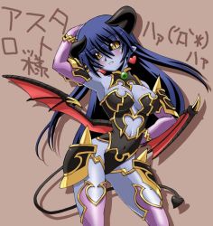 Rule 34 | 1girl, arm behind back, arm behind head, arm up, armor, armpits, astaroth (shinrabanshou), bare shoulders, bat wings, beige background, black leotard, black sclera, blue hair, blue skin, blush, body blush, bracelet, breasts, bridal gauntlets, center opening, character name, cleavage, clothing cutout, colored sclera, colored skin, contrapposto, demon girl, demon horns, demon tail, detached collar, earrings, eyebrows, faulds, hair between eyes, head tilt, heart, heart earrings, horns, jewelry, jpeg artifacts, legs apart, leotard, long hair, looking at viewer, low wings, medium breasts, narrow waist, navel cutout, parted lips, pauldrons, pointy ears, purple thighhighs, red wings, shadow, shinozuka atsuto, shinrabanshou, shoulder armor, simple background, slit pupils, solo, spikes, standing, strapless, strapless leotard, tail, thighhighs, thighs, very long hair, wings, yellow eyes