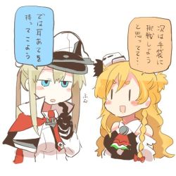 Rule 34 | &gt;:d, 2girls, :d, ascot, bare shoulders, black gloves, blonde hair, blue eyes, braid, breasts, capelet, commentary request, corset, cross, french braid, gloves, graf zeppelin (kancolle), hair between eyes, hat, iron cross, kantai collection, long hair, lowres, medium breasts, military, military uniform, multiple girls, necktie, open mouth, peaked cap, pola (kancolle), rebecca (keinelove), sidelocks, simple background, smile, translation request, twintails, uniform, upper body, v-shaped eyebrows, wavy hair, white background, white hat