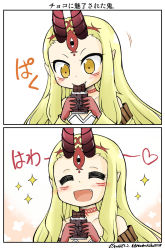 Rule 34 | 1girl, 2koma, :d, ^ ^, bare shoulders, blonde hair, blush, breasts, candy, chocolate, chocolate bar, closed eyes, collarbone, comic, commentary request, eating, facial mark, facing viewer, fang, fang out, fate/grand order, fate (series), food, forehead mark, gloves, happy, heart, highres, holding, holding food, horns, ibaraki douji (fate), long hair, long sleeves, motion lines, off shoulder, oni horns, open mouth, pointy ears, red gloves, sidelocks, smile, sparkle, tareme, translation request, upper body, very long hair, yamato nadeshiko, yellow eyes