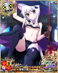 Rule 34 | 1girl, animal ears, breasts, broom, card (medium), cat ears, cat girl, cat hair ornament, cat tail, character name, chess piece, closed mouth, gloves, hair ornament, hat, high school dxd, high school dxd pi, looking at viewer, navel, official art, rook (chess), short hair, silver hair, small breasts, smile, solo, source request, tail, thighhighs, toujou koneko, trading card, witch hat, yellow eyes