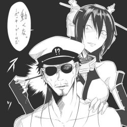 Rule 34 | !?, 1boy, 1girl, admiral (kancolle), bare shoulders, birii, commentary, elbow gloves, facial hair, fingerless gloves, food, gloves, greyscale, hat, headgear, kantai collection, long hair, monochrome, nagato (kancolle), peaked cap, pocky, pocky day, shaded face, short hair, stubble, sunglasses, sweat, tank top, translated