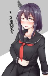 Rule 34 | 1girl, alternate costume, black hair, black serafuku, blush, breasts, brown eyes, commentary request, highres, kantai collection, large breasts, long sleeves, looking at viewer, neckerchief, neckwear request, red neckerchief, school uniform, serafuku, short hair, solo, sugamo (rainysnowy108), translation request, yamashiro (kancolle)