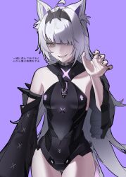 Rule 34 | 1girl, ahoge, animal ears, bare legs, black bodysuit, black hairband, black nails, black sleeves, bodysuit, breasts, covered navel, evil smile, grey eyes, grey hair, hair intakes, hairband, highres, long sleeves, looking at viewer, mechanical ears, mora (moraippai), no.21: feral scent (punishing: gray raven), no.21 (punishing: gray raven), punishing: gray raven, purple background, shaded face, small breasts, smile, solo, translation request, unkempt, wolf ears