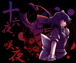 Rule 34 | 1girl, blue eyes, bow, braid, character name, clock, female focus, flower, hair ribbon, izayoi sakuya, knife, maid, perfect cherry blossom, plant, ribbon, scarf, short hair, side braid, silver hair, solo, spider lily, takahero, throwing knife, touhou, twin braids, twintails, weapon