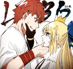 Rule 34 | 1boy, 1girl, ahoge, anger vein, artoria caster (fate), artoria pendragon (all), artoria pendragon (fate), blonde hair, commentary request, crown, emiya shirou, fate/grand order, fate (series), grabbing another&#039;s chin, green eyes, hand on another&#039;s chin, highres, limited/zero over, long hair, looking at another, orange eyes, red hair, ribbon, saber (fate), senji muramasa (fate), short hair, touching another&#039;s chin, wrist cuffs, yamano udumi