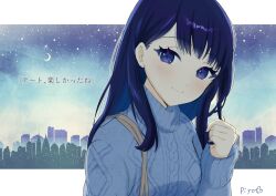 Rule 34 | 1girl, alternate costume, aran sweater, backlighting, black hair, blue eyes, blue sweater, blush, border, cable knit, casual, cityscape, closed mouth, colored eyelashes, commentary, crescent moon, gridman universe, hand up, long hair, long sleeves, looking at viewer, moon, night, outdoors, piyo (kinkooo333), playing with own hair, sidelocks, signature, smile, solo, split mouth, ssss.gridman, sweater, takarada rikka, translation request, turtleneck, turtleneck sweater, upper body, white border