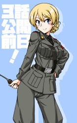 Rule 34 | 1girl, anchovy (girls und panzer), anchovy (girls und panzer) (cosplay), anzio military uniform, belt, black belt, black necktie, black shirt, blonde hair, blue background, blue eyes, braid, closed mouth, commentary request, cosplay, darjeeling (girls und panzer), dress shirt, girls und panzer, grey jacket, grey pants, hand on own hip, holding, holding riding crop, jacket, long sleeves, looking at viewer, military, military uniform, necktie, oosaka kanagawa, pants, partial commentary, riding crop, sam browne belt, shirt, short hair, silhouette, smile, solo, standing, text background, translated, twin braids, uniform, wing collar