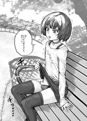 Rule 34 | 1boy, 1girl, absurdres, bench, black socks, black thighhighs, bulge, choker, clothes lift, clothes writing, collarbone, crossdressing, dodomesu, english text, exhibitionism, foreskin, from above, from side, highres, lifted by self, lingerie, long sleeves, lower teeth only, monochrome, on bench, open mouth, original, outdoors, panties, panty pull, pee, peeing, penis, public indecency, shirt, shirt writing, short hair, sitting, skirt, skirt lift, socks, solo, teeth, thighhighs, translated, trap, trash can, trembling, underwear, underwear pull, upper teeth only