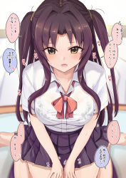 Rule 34 | 1girl, between legs, black hair, blush, bra, breasts, cleavage, collarbone, hand between legs, indoors, large breasts, long hair, looking at viewer, mole, mole under eye, neck ribbon, no shoes, norimaki (haru koubou), open mouth, original, pleated skirt, red ribbon, ribbon, school uniform, see-through, shirt, sidelocks, sitting, skirt, solo, sweat, translation request, twintails, two side up, underwear, wariza, white shirt, yellow eyes