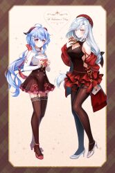 Rule 34 | 2girls, absurdres, ahoge, alternate costume, bare shoulders, black skirt, black thighhighs, blue hair, box, breasts, cleavage, closed mouth, coat, dress, english text, full body, ganyu (genshin impact), garter straps, genshin impact, goat horns, grey hair, hair ornament, hair over one eye, high heels, highres, holding, holding box, horns, karen (navy 42), large breasts, long hair, looking at viewer, low ponytail, medium breasts, multiple girls, off shoulder, red coat, red footwear, shenhe (genshin impact), shirt, sidelocks, skirt, sleeveless, sleeveless dress, smile, standing, thighhighs, valentine, white footwear, white shirt, zettai ryouiki