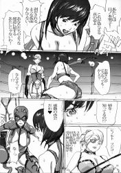 Rule 34 | 3girls, asou gatou, breasts, cleavage, evil rose, eyepatch, grey scarf, greyscale, highres, hinomoto reiko, monochrome, multiple girls, open mouth, rumble roses, scarf, speech bubble, sweatdrop, translation request