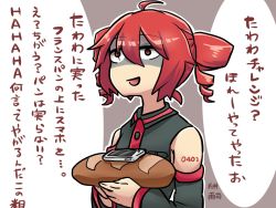 Rule 34 | 1girl, ahoge, baguette, bare shoulders, black shirt, black sleeves, bread, cellphone, commentary, detached sleeves, drill hair, food, holding, holding food, kasane teto, katai uji, light smile, looking up, open mouth, phone, red eyes, red hair, shaded face, shirt, short hair, sleeveless, sleeveless shirt, smartphone, solo, speech bubble, twin drills, upper body, utau, wide-eyed