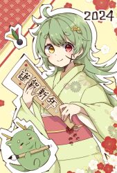 Rule 34 | 1girl, 2024, blush, calligraphy brush, chinese zodiac, dragon, green hair, hagoita, hane (hanetsuki), heterochromia, highres, holding, holding paddle, ink on face, japanese clothes, kimono, long hair, long sleeves, looking at viewer, new year, obi, original, outline, paddle, paintbrush, rageno0000, red eyes, sash, smile, solo, thick eyebrows, translation request, very long hair, wide sleeves, year of the dragon, yellow eyes