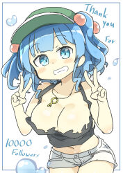 Rule 34 | 1girl, black tank top, blue eyes, blue hair, breasts, cleavage, double v, english text, flat cap, green hat, grey shorts, hat, jewelry, kawashiro nitori, key, large breasts, looking at viewer, matsu kitsune, milestone celebration, navel, pendant, short shorts, shorts, simple background, solo, tank top, touhou, two side up, v, white background