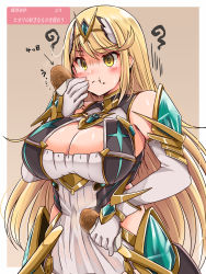 Rule 34 | 1girl, bare shoulders, blonde hair, breasts, chest jewel, cleavage cutout, clothing cutout, dress, earrings, elbow gloves, gloves, highres, jewelry, kurokaze no sora, large breasts, long hair, mythra (xenoblade), short dress, solo, swept bangs, tiara, very long hair, white dress, white gloves, xenoblade chronicles (series), xenoblade chronicles 2, yellow eyes