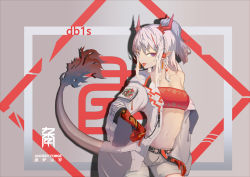 Rule 34 | 1girl, :p, absurdres, arknights, artist name, bandeau, bare shoulders, braid, breasts, chinese commentary, cleavage, commentary request, cowboy shot, db1s, drop shadow, grey background, half updo, hand on own hip, highres, horns, jacket, long hair, looking at viewer, midriff, navel, nian (arknights), off shoulder, open clothes, open jacket, purple eyes, red hair, short shorts, shorts, silver hair, single braid, small breasts, solo, standing, stomach, strapless, tail, tongue, tongue out, tube top, white jacket, white shorts
