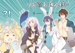 Rule 34 | 2boys, 2girls, animal ears, armor, black hair, blonde hair, blue eyes, blue hair, blush, breasts, brother and sister, brown eyes, brown hair, cape, chrom (fire emblem), chrom (spring) (fire emblem), closed eyes, dress, fake animal ears, fire emblem, fire emblem awakening, fire emblem heroes, frederick (fire emblem), frederick (summer) (fire emblem), gloves, hair ornament, hood, leotard, lissa (fire emblem), long hair, looking at viewer, multiple boys, multiple girls, nintendo, open mouth, playboy bunny, rabbit ears, renkonmatsuri, robin (female) (fire emblem), robin (fire emblem), robin (male) (fire emblem), short hair, short twintails, siblings, smile, twintails, weapon, white hair