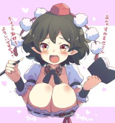 Rule 34 | 1girl, alternative facts in eastern utopia, black hair, breasts, cleavage, hat, large breasts, nib pen (object), notebook, open mouth, pen, pointy ears, pom pom (clothes), red eyes, red hat, shameimaru aya, shirt, short hair, solo, tanasuke, tokin hat, touhou, white shirt