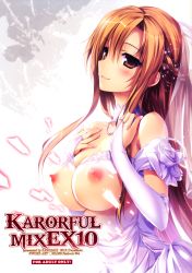 Rule 34 | 10s, 1girl, absurdres, asuna (sao), breasts, bredal dress, bride, brown eyes, brown hair, cover, cover page, dress, dride dress, highres, jewelry, karory, long hair, nail polish, nipples, non-web source, scan, see-through, solo, sword art online, wedding, wedding dress
