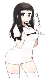 Rule 34 | 1girl, baymax, baymax (cosplay), big hero 6, black hair, breasts, chan co, character name, cosplay, cowboy shot, large breasts, long hair, looking at viewer, mouth hold, purple eyes, short sleeves, simple background, solo, thighhighs, white background, zettai ryouiki