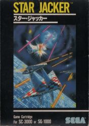 Rule 34 | 1980s (style), copyright name, cover, explosion, official art, retro artstyle, retro artstyle, science fiction, sega, sg-1000, space, spacecraft, star jacker