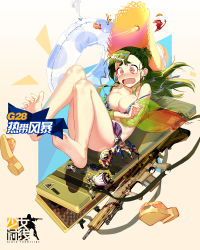 Rule 34 | 1girl, alternate costume, barefoot, bikini, bikini top only, breast hold, breasts, bullet hole, case, cleavage, embarrassed, feet, frilled bikini, frills, full body, g28 (girls&#039; frontline), g28 (tropical storm) (girls&#039; frontline), girls&#039; frontline, green hair, gun, hat, highres, hk416 (girls&#039; frontline), innertube, jacket, mole, mole on breast, official alternate costume, orange eyes, parka, rifle, sandals, see-through, see-through jacket, soles, spread toes, sticker, sun hat, swim ring, swimsuit, tearing up, toes, untied bikini, unworn sandals, wavy mouth, weapon, weapon case