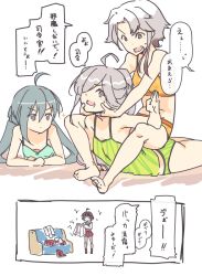Rule 34 | 4girls, ahoge, akishimo (kancolle), asashimo (kancolle), asymmetrical hair, barefoot, bra, brown hair, camisole, commentary request, couch, gradient hair, green panties, grey eyes, grey hair, hair between eyes, hair bun, hair over one eye, kantai collection, kishinami (kancolle), kiyoshimo (kancolle), long hair, long sleeves, low twintails, multicolored hair, multiple girls, nakadori (movgnsk), orange bra, orange panties, panties, ponytail, riding, short hair, short hair with long locks, simple background, single hair bun, striped clothes, striped panties, translation request, twintails, underwear, underwear only, unworn clothes, white background, wrestling