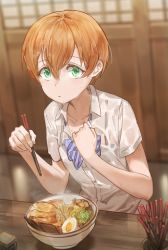 Rule 34 | 10s, 1girl, blue bow, blue bowtie, bow, bowl, bowtie, camisole, chopsticks, collar tug, collared shirt, egg, food, free style (yohan1754), green eyes, hair between eyes, hand on own chest, highres, holding, hoshizora rin, kamaboko, looking at viewer, love live!, love live! school idol project, narutomaki, noodles, orange hair, ramen, school uniform, see-through, shirt, short hair, short sleeves, sitting, solo, striped bow, striped bowtie, striped clothes, striped neckwear, sweat, wet, wet clothes, wet shirt, white shirt