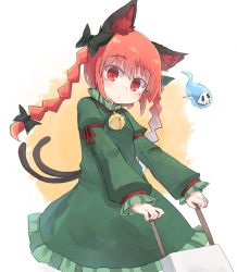 Rule 34 | 1girl, animal ears, bell, black bow, blush, bow, braid, cat ears, cat tail, closed mouth, cowboy shot, dress, green dress, hair bow, highres, hitodama, juliet sleeves, kaenbyou rin, kibisake, long sleeves, looking at viewer, multicolored background, multiple views, puffy sleeves, red eyes, red hair, solo, tail, touhou, twin braids, two-tone background