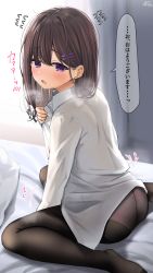 Rule 34 | 1girl, :o, ass, backlighting, bad id, bad pixiv id, bed sheet, between legs, black pantyhose, blush, brown hair, brown hair-chan (ramchi), commentary request, flying sweatdrops, from side, hair ornament, hairclip, hand between legs, highres, indoors, long hair, long sleeves, looking at viewer, looking to the side, motion lines, on bed, open clothes, open mouth, open shirt, original, panties, panties under pantyhose, pantyhose, pillow, purple eyes, ramchi, shirt, sitting, solo, speech bubble, steaming body, sweat, translation request, underwear, wariza, white shirt