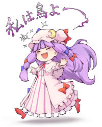 Rule 34 | 1girl, capelet, closed eyes, coat, crescent, dress, fang, hair ribbon, hat, highres, long hair, mikoma sanagi, mob cap, open clothes, open coat, open mouth, outstretched arms, patchouli knowledge, purple hair, ribbon, smile, solo, sparkle, striped clothes, striped dress, touhou, tress ribbon, very long hair, walking