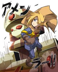 Rule 34 | 1boy, armband, blonde hair, blue eyes, blue pants, boots, brown footwear, brown gloves, camelot, creature, fruit punch, full body, gloves, golden sun, hair over one eye, knee boots, looking to the side, lowres, male focus, pants, ramses, ramses (golden sun), red eyes, isaac (golden sun), speed lines, standing, transparent background, tunic