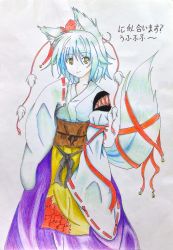 Rule 34 | 1girl, absurdres, animal ears, breasts, collarbone, darktrified, detached sleeves, hat, highres, inubashiri momiji, kourindou tengu costume, large breasts, light smile, long sleeves, looking at viewer, pom pom (clothes), poorly drawn, ribbon, short hair, silver hair, simple background, solo, tail, tokin hat, touhou, traditional clothes, traditional media, translation request, very long sleeves, white background, wolf ears, wolf tail, yellow eyes