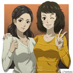 Rule 34 | 2girls, absurdres, arm around shoulder, arm around waist, border, brown eyes, brown hair, character request, closed mouth, collarbone, commission, crossover, grin, hand on another&#039;s hip, highres, kawakami sadayo, long hair, looking at viewer, lost judgment, multiple girls, one eye closed, outside border, persona, persona 5, sawa yoko, shirt, smile, straight hair, striped clothes, striped shirt, tak0baka, twitter username, w, white border, white shirt, yellow shirt