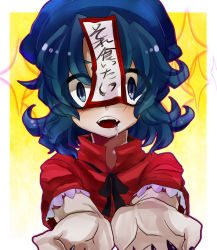 Rule 34 | 1girl, black bow, black bowtie, blue eyes, blue hair, blue hat, blush, bow, bowtie, cabbie hat, chinese clothes, commentary request, expressive clothes, hat, highres, jiangshi, lace-trimmed sleeves, lace trim, looking at viewer, miyako yoshika, ofuda, open mouth, outstretched arms, rarorimiore, red shirt, saliva, shirt, short hair, short sleeves, solo, tangzhuang, touhou, translation request, upper body, zombie pose