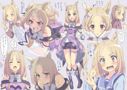 Rule 34 | 1girl, animal ears, blonde hair, blush, boots, breasts, brown eyes, clenched hands, clenched teeth, closed mouth, collarbone, forehead, full body, hair ornament, homing (areya), horse ears, horse girl, horse tail, jacket, looking at viewer, medium breasts, medium hair, narita top road (umamusume), o o, purple background, ribbon, school uniform, shorts, solo, surprised, tail, teeth, track jacket, translation request, umamusume, umamusume: road to the top
