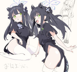 Rule 34 | 1girl, absurdres, animal ear fluff, animal ears, ass, black dress, black hair, blue archive, china dress, chinese clothes, commentary, dress, halo, highres, long hair, multiple views, no shoes, ocha (popopogg), open mouth, short sleeves, shun (blue archive), shun (small) (blue archive), sitting, thighhighs, thighs, tiger ears, tiger girl, twintails, white thighhighs