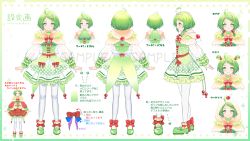 Rule 34 | 1girl, ahoge, arrow (symbol), blush, bow, braid, braided bangs, brown capelet, capelet, character sheet, closed mouth, commentary request, copyright request, dress, frilled dress, frills, green dress, green eyes, green footwear, green hair, green skirt, hood, hood down, hooded capelet, ittokyu, long sleeves, multiple views, official art, pantyhose, parted bangs, polka dot, polka dot skirt, puffy long sleeves, puffy sleeves, red bow, sample watermark, see-through, see-through sleeves, shoes, skirt, smile, striped, striped bow, translation request, turnaround, virtual youtuber, watermark, white pantyhose