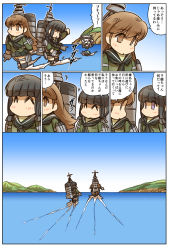 Rule 34 | 3girls, ^ ^, arm up, black hair, blue sky, blunt bangs, bodysuit, brown eyes, brown hair, cape, chibi, closed eyes, comic, day, gloves, grey eyes, grey hair, hair ribbon, hat, highres, hisahiko, i-class destroyer, kantai collection, kitakami (kancolle), long hair, long sleeves, multiple girls, neckerchief, hugging object, ooi (kancolle), open mouth, pillow, pillow hug, ribbon, rigging, school uniform, serafuku, sidelocks, sky, smile, standing, standing on liquid, translation request, waving, wo-class aircraft carrier